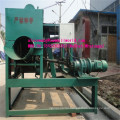 Wood Debarker Sawmill Machine Made in Chinese Manufacture Shandong Shuanghuan